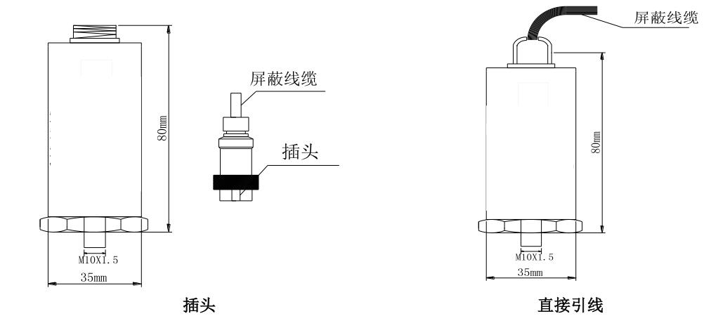 振動傳感器.jpg